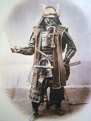 Samurai.jpg