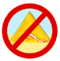 Pyramidenverbot.png