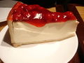 320px-Carnegie Deli Cherry Cheesecake.jpg