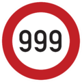999.png