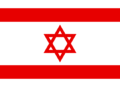 Flagge Israel.gif