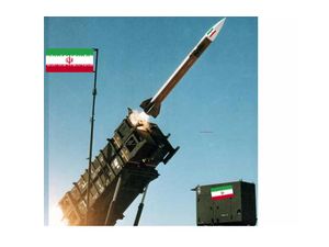 Iranische Atomrakete.jpg