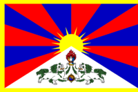 800px-Flag of Tibet.svg.png