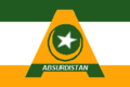 Flagge Absurdistan.gif