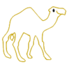 Gnome-camel-transparent.png