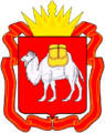 440px-Coat of arms of Chelyabinsk Oblast.png