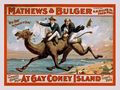 Vintage-Coney-Island-Poster.jpg