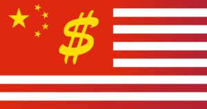 Flag of the Peoples Republic Chimerica.svg